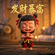 真实假人照片高清无水印